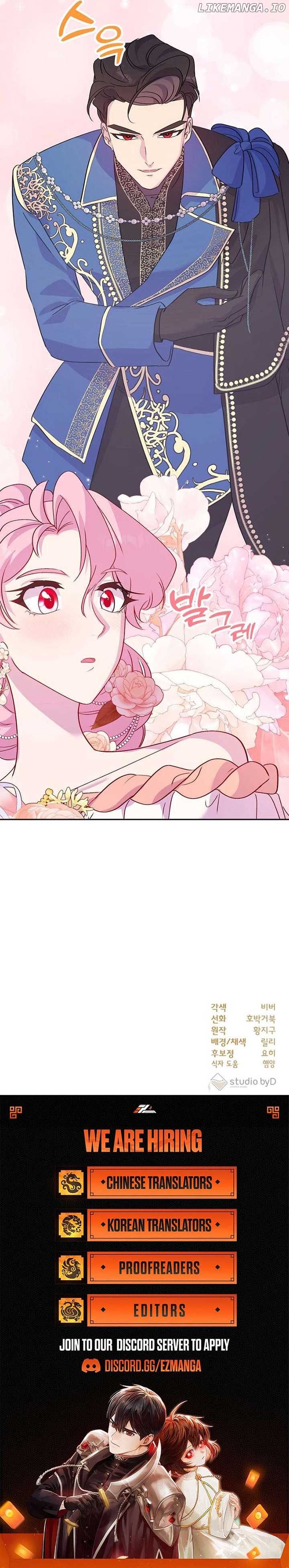 Divorce Will Be Completed in 3 Seconds Chapter 23 - Page 11