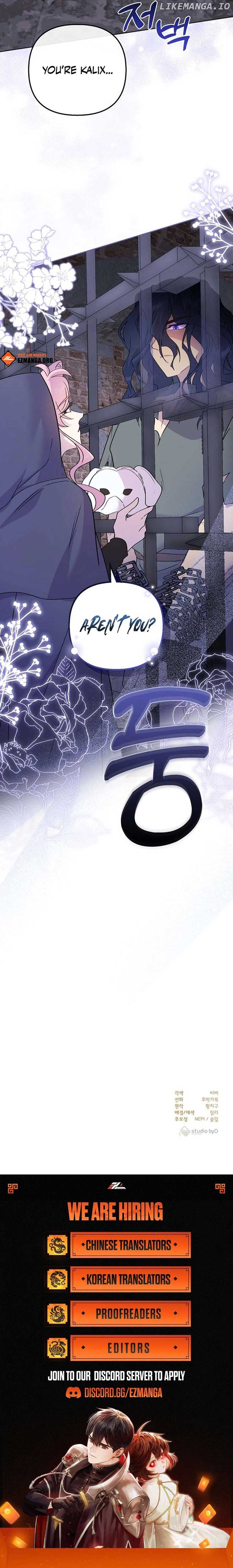 Divorce Will Be Completed in 3 Seconds Chapter 27 - Page 10