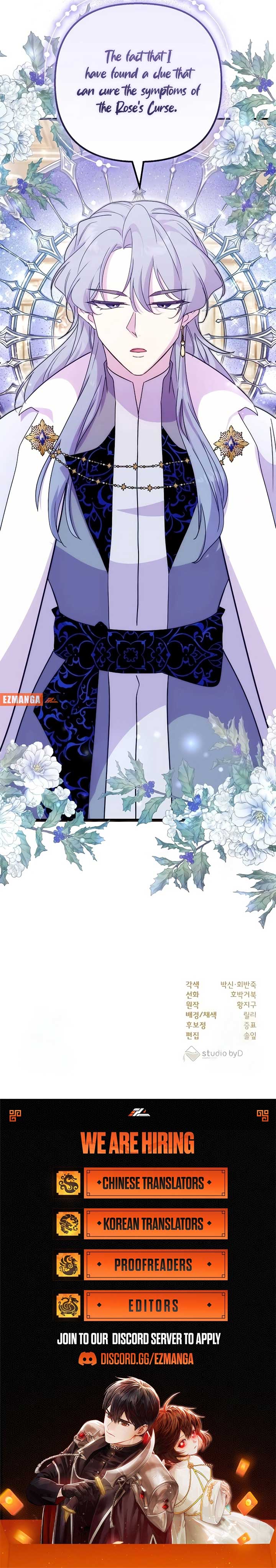 Divorce Will Be Completed in 3 Seconds Chapter 39 - Page 14