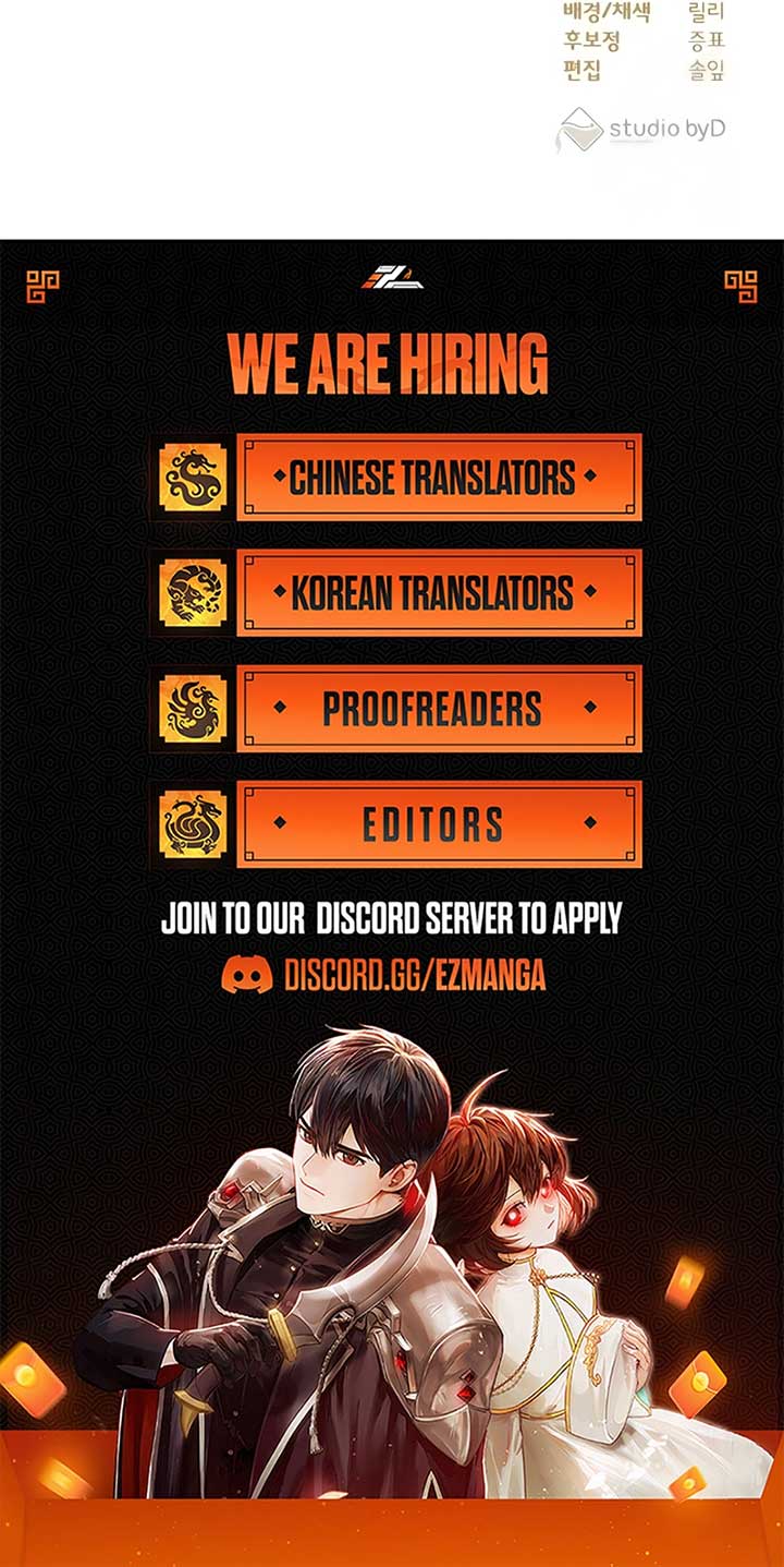 Divorce Will Be Completed in 3 Seconds Chapter 42 - Page 13