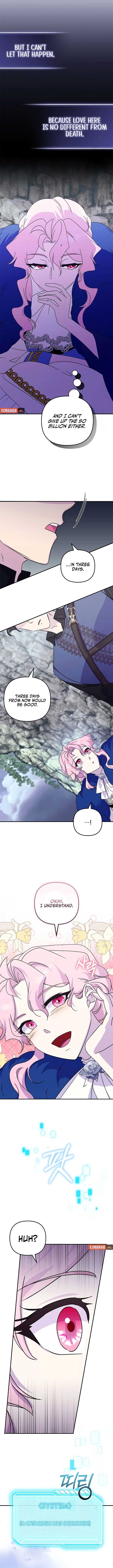 Divorce Will Be Completed in 3 Seconds Chapter 43 - Page 6