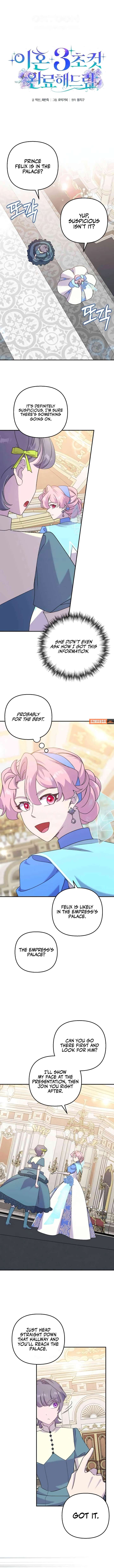 Divorce Will Be Completed in 3 Seconds Chapter 55 - Page 4