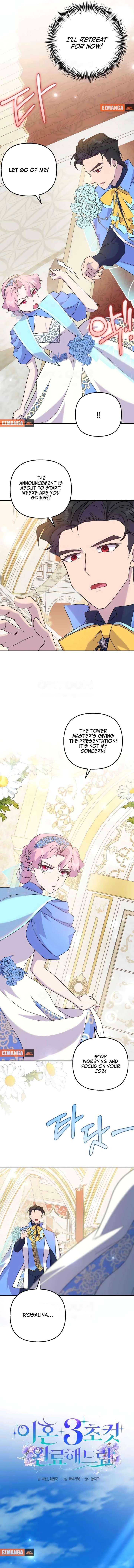 Divorce Will Be Completed in 3 Seconds Chapter 56 - Page 5