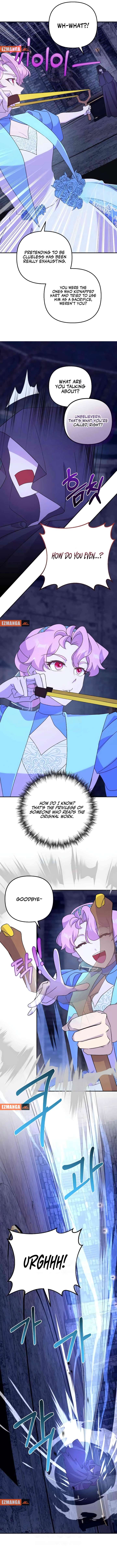 Divorce Will Be Completed in 3 Seconds Chapter 57 - Page 4