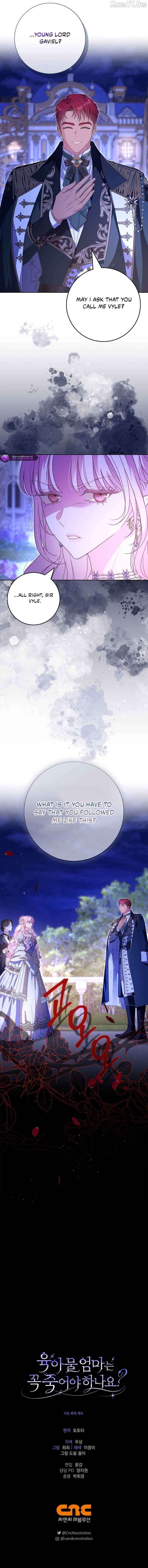 Do All Mothers in Childcare Novels have to Die? Chapter 57 - Page 12