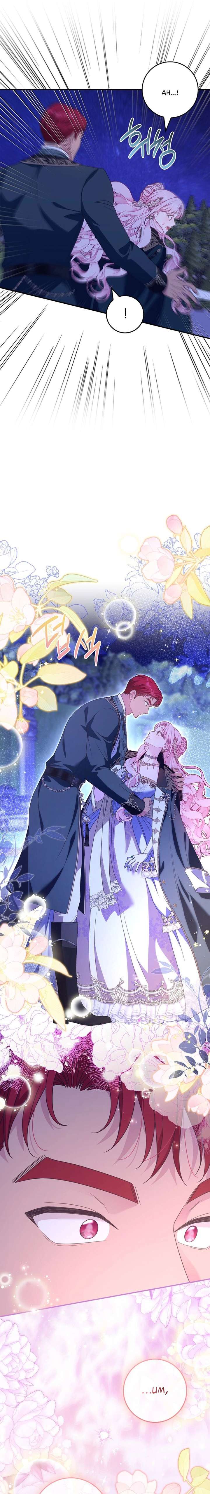 Do All Mothers in Childcare Novels have to Die? Chapter 58 - Page 7