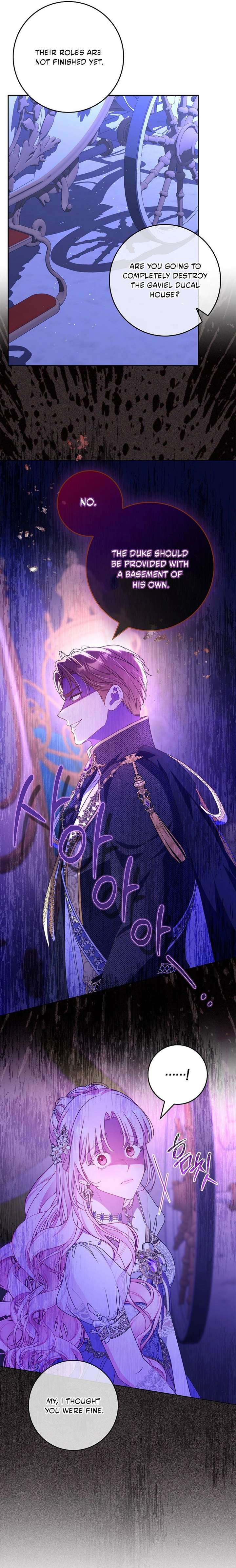 Do All Mothers in Childcare Novels have to Die? Chapter 61 - Page 7