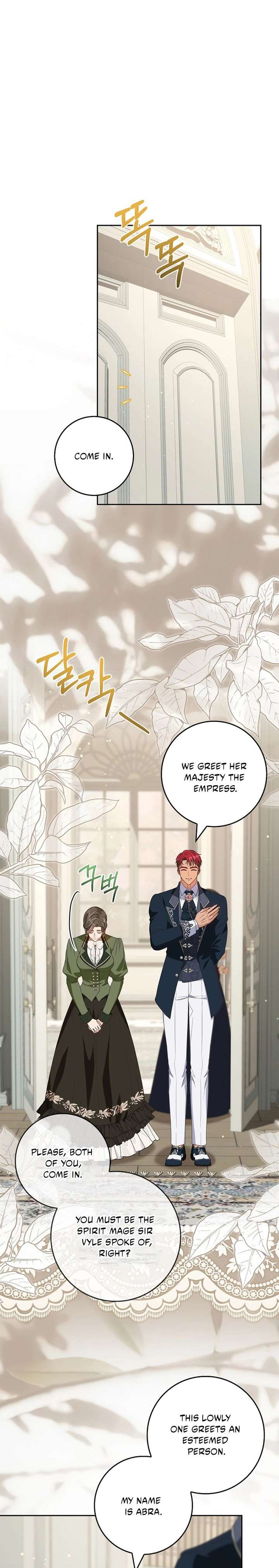 Do All Mothers in Childcare Novels have to Die? Chapter 61 - Page 19