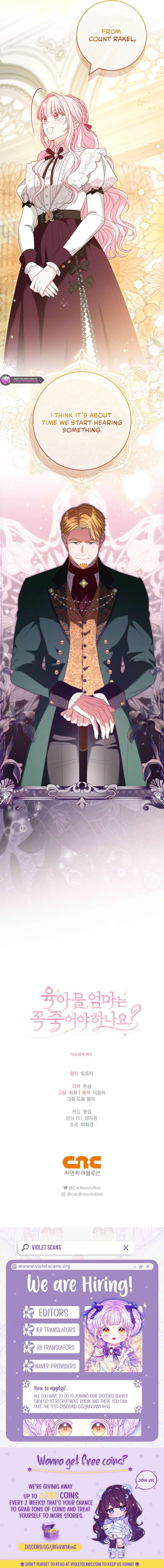 Do All Mothers in Childcare Novels have to Die? Chapter 63 - Page 10