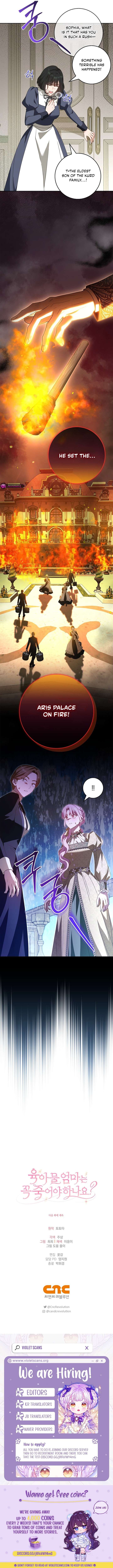 Do All Mothers in Childcare Novels have to Die? Chapter 64 - Page 12