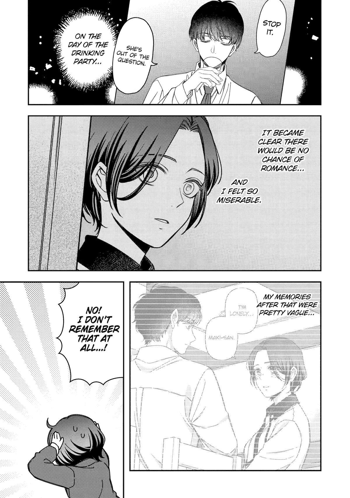 Do You Like Baby-Faced Bosses? Chapter 7 - Page 5