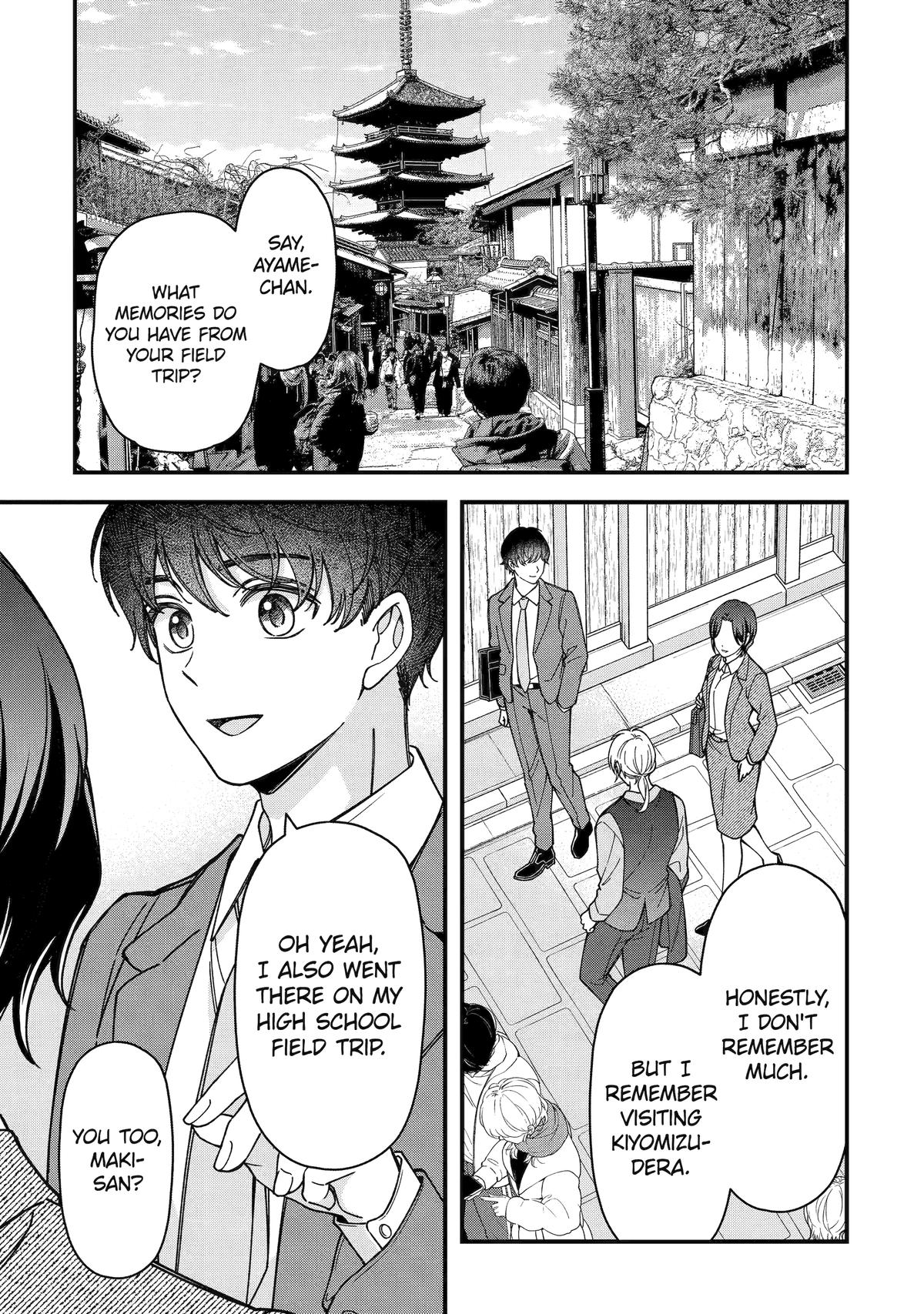 Do You Like Baby-Faced Bosses? Chapter 7 - Page 9