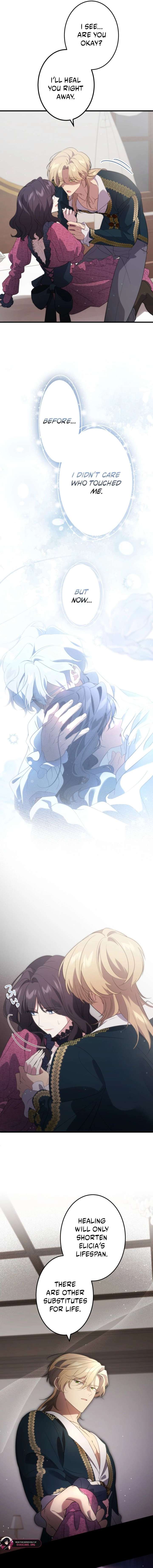 Do You Need Healing Magic? Chapter 18 - Page 4