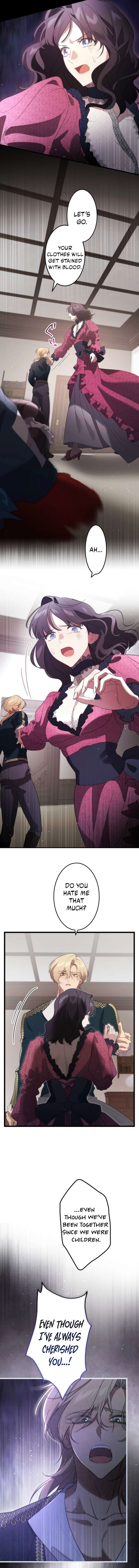 Do You Need Healing Magic? Chapter 18 - Page 5