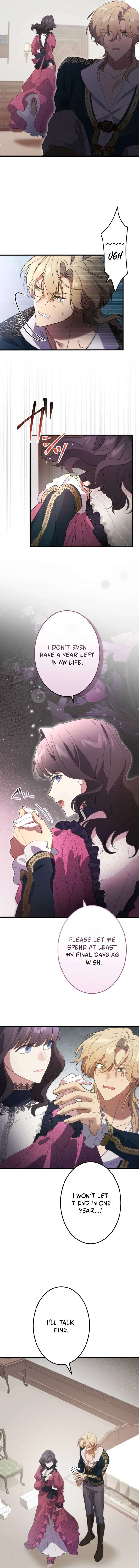 Do You Need Healing Magic? Chapter 18 - Page 10