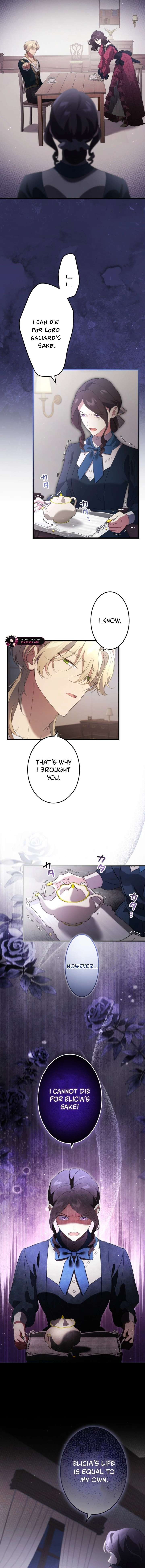 Do You Need Healing Magic? Chapter 18 - Page 15