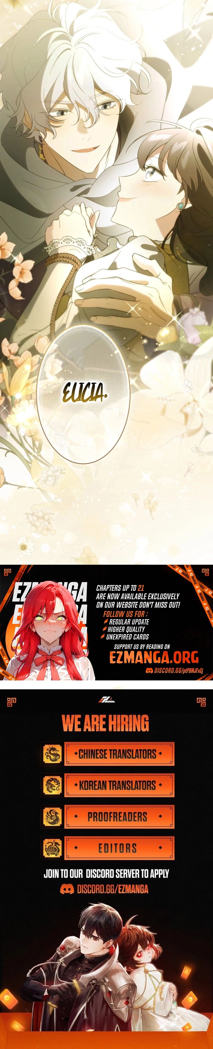 Do You Need Healing Magic? Chapter 19 - Page 13