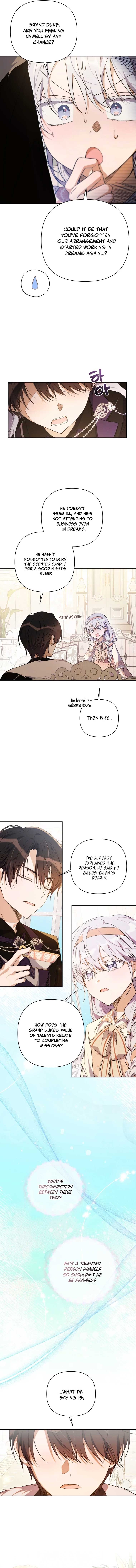 Do You Need Salvation? Chapter 11 - Page 12