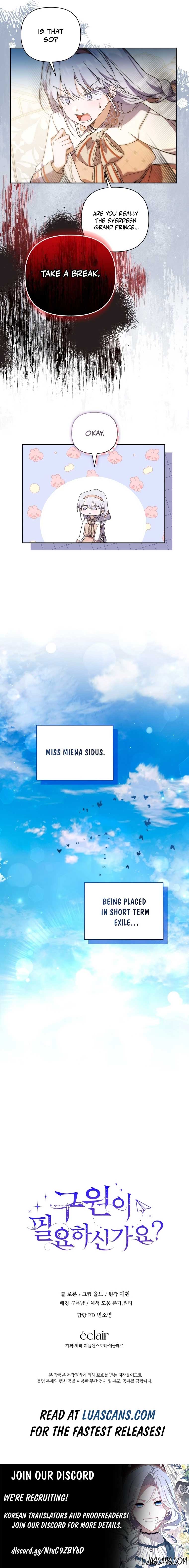 Do You Need Salvation? Chapter 11 - Page 15