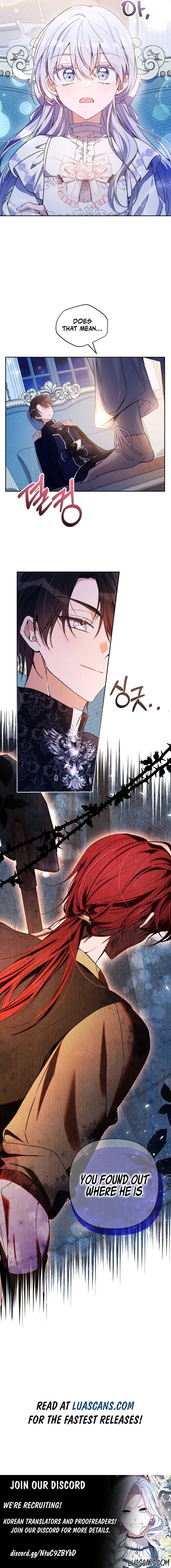 Do You Need Salvation? Chapter 15 - Page 11