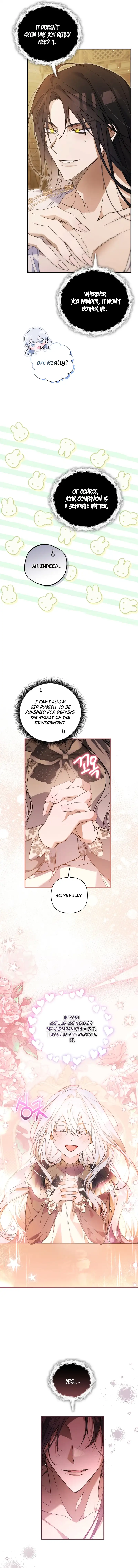 Do You Need Salvation? Chapter 21 - Page 11