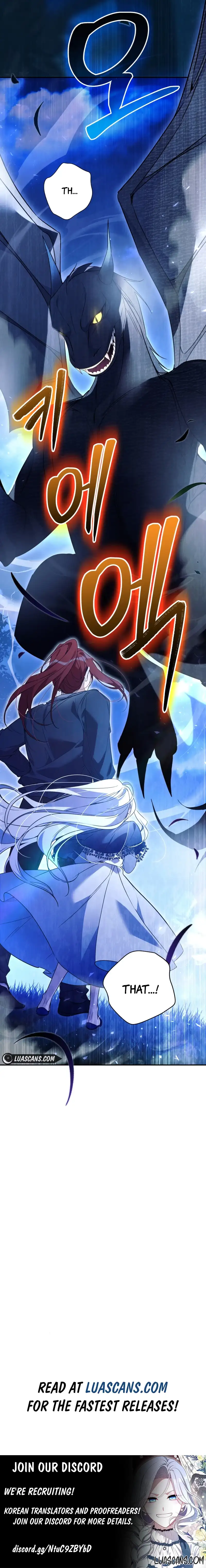 Do You Need Salvation? Chapter 21 - Page 17