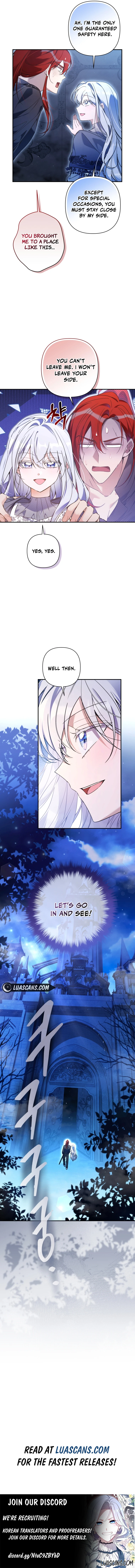 Do You Need Salvation? Chapter 22 - Page 11