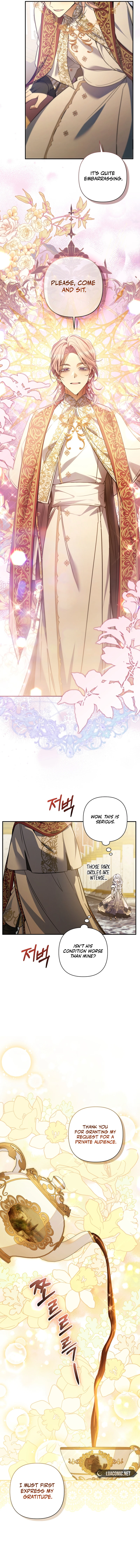 Do You Need Salvation? Chapter 25 - Page 5