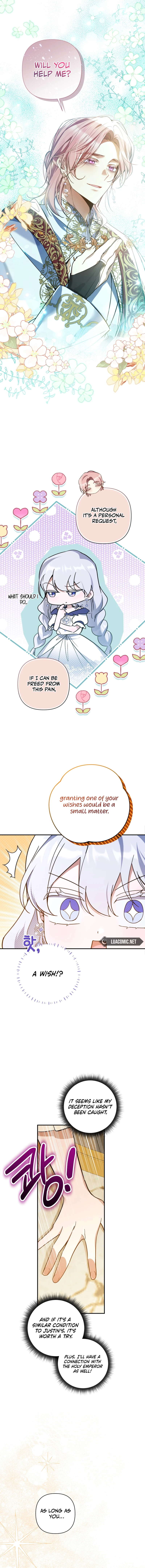 Do You Need Salvation? Chapter 25 - Page 13