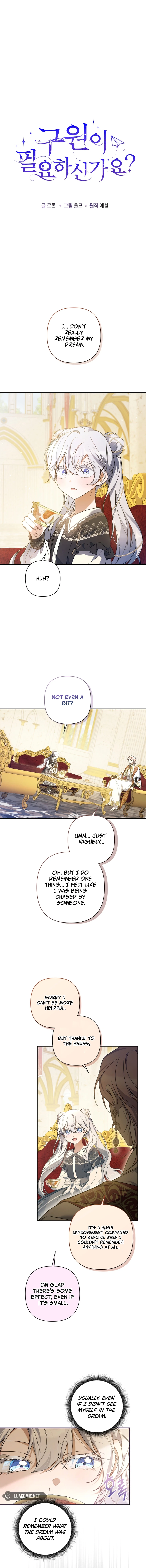 Do You Need Salvation? Chapter 26 - Page 5