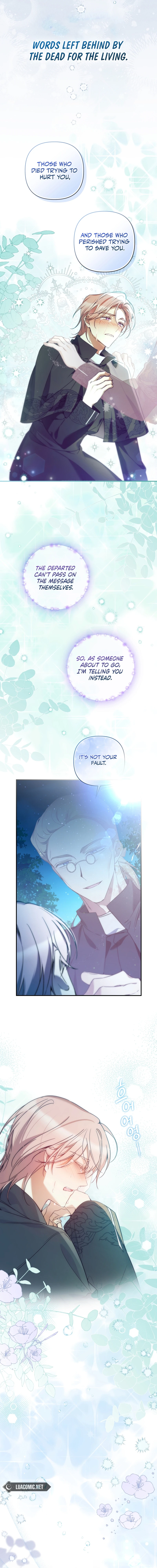 Do You Need Salvation? Chapter 27 - Page 5