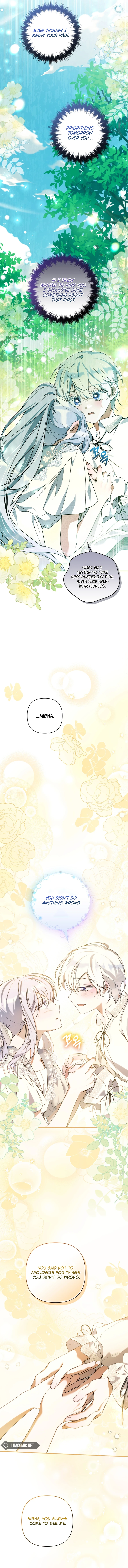 Do You Need Salvation? Chapter 28 - Page 6