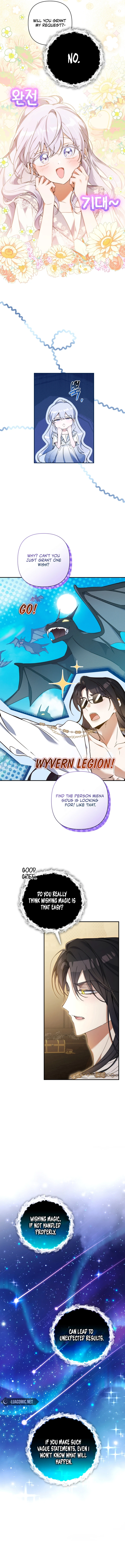 Do You Need Salvation? Chapter 28 - Page 10