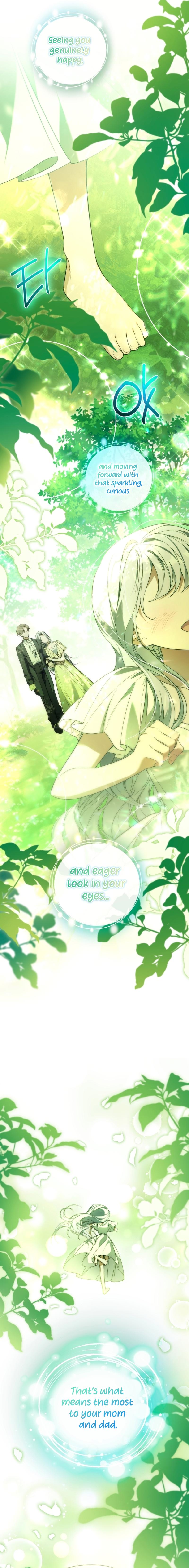 Do You Need Salvation? Chapter 39 - Page 4