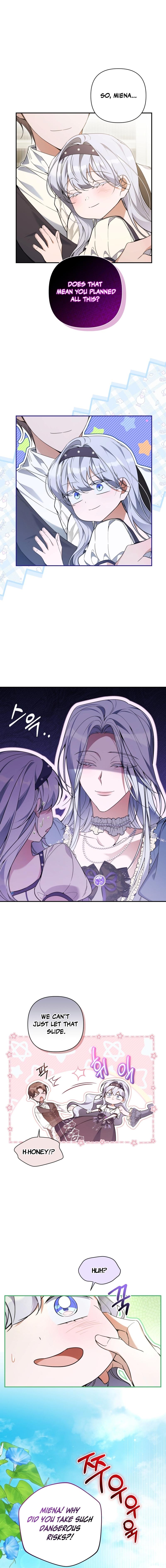 Do You Need Salvation? Chapter 39 - Page 13