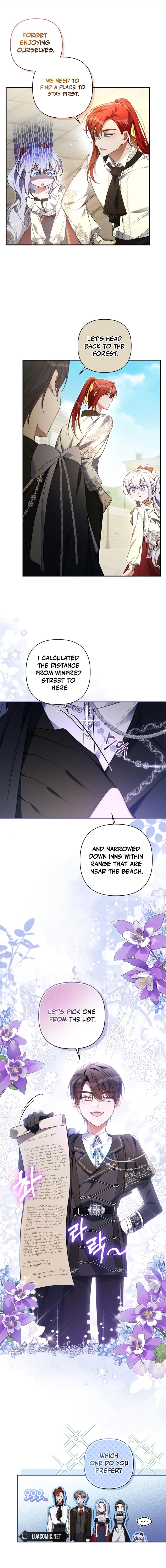 Do You Need Salvation? Chapter 41 - Page 4