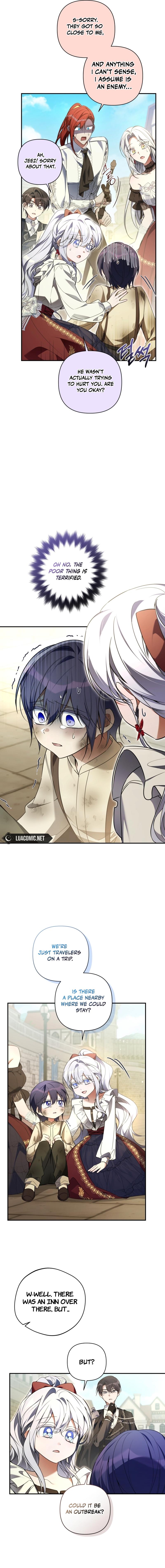 Do You Need Salvation? Chapter 41 - Page 7