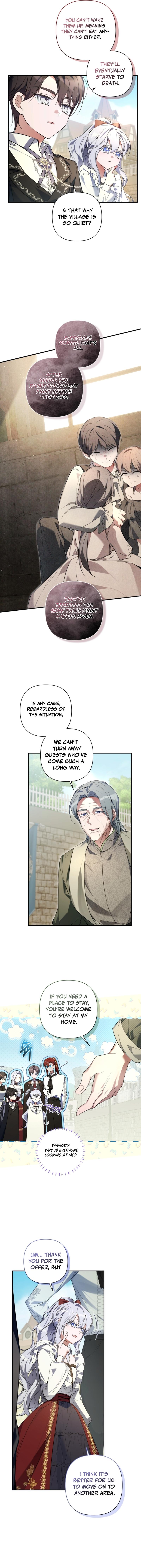 Do You Need Salvation? Chapter 41 - Page 11