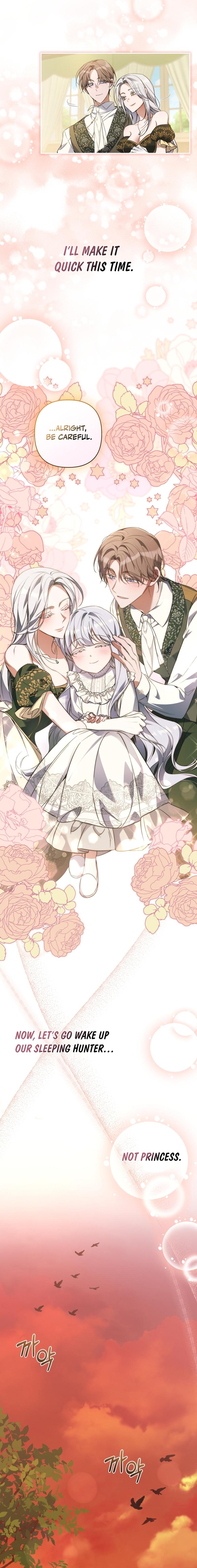 Do You Need Salvation? Chapter 42 - Page 5