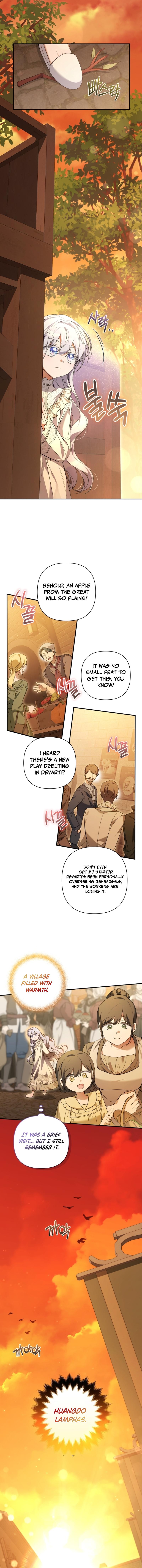 Do You Need Salvation? Chapter 42 - Page 6