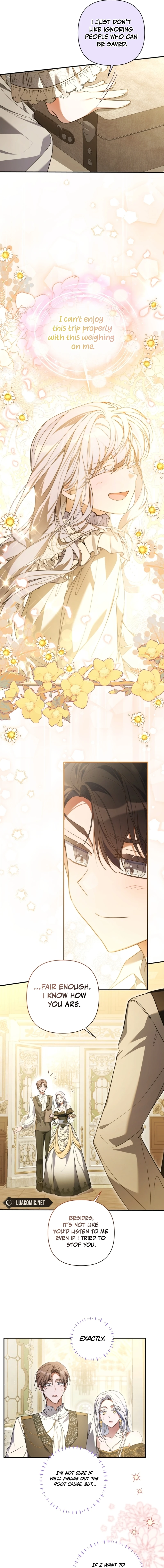 Do You Need Salvation? Chapter 44 - Page 6