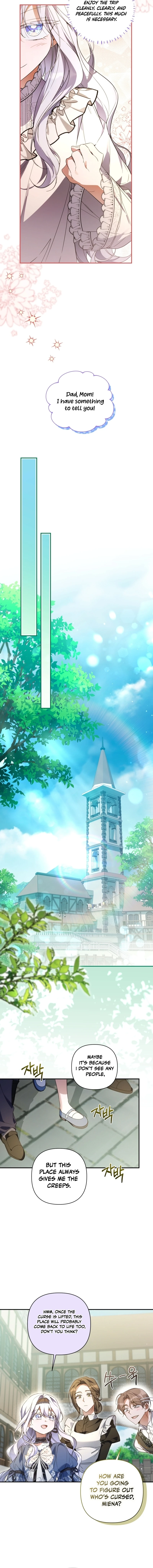 Do You Need Salvation? Chapter 44 - Page 7