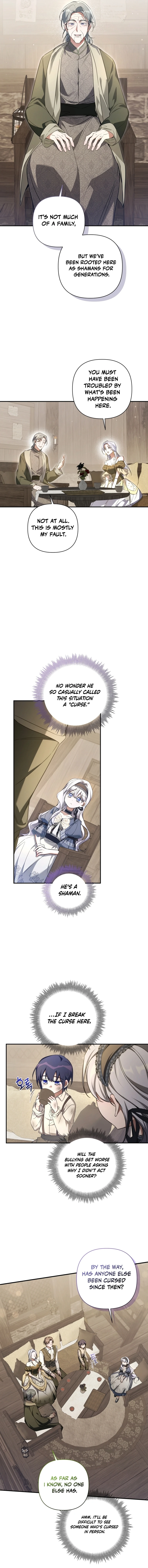 Do You Need Salvation? Chapter 44 - Page 12