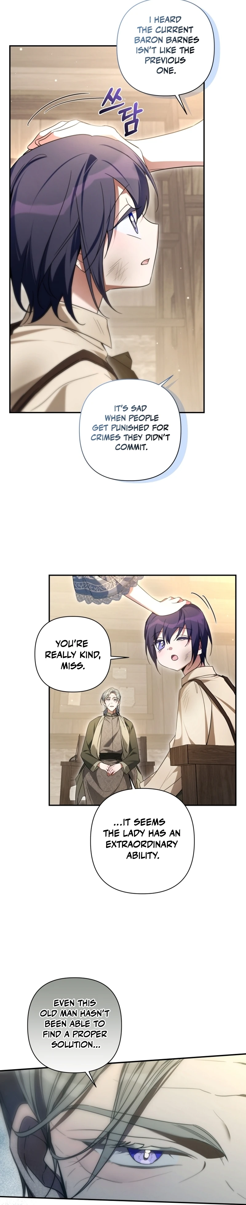 Do You Need Salvation? Chapter 44 - Page 14