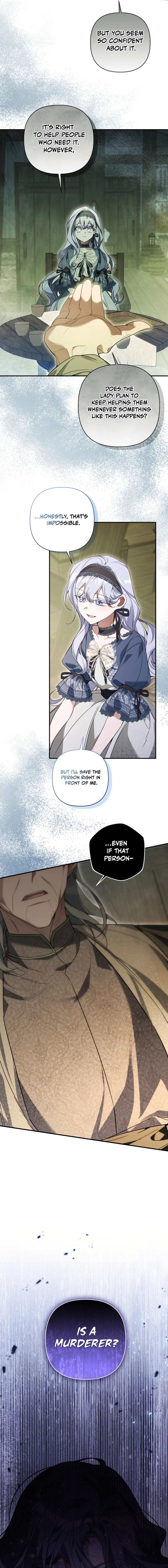 Do You Need Salvation? Chapter 44 - Page 15