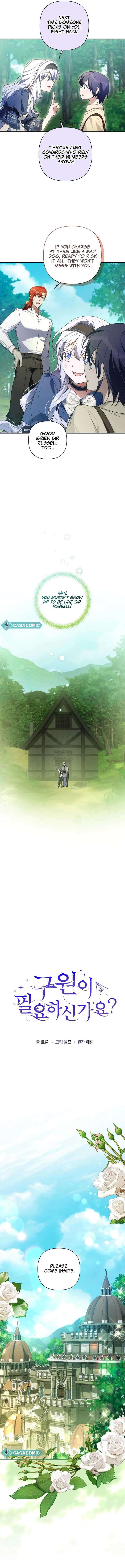 Do You Need Salvation? Chapter 45 - Page 4