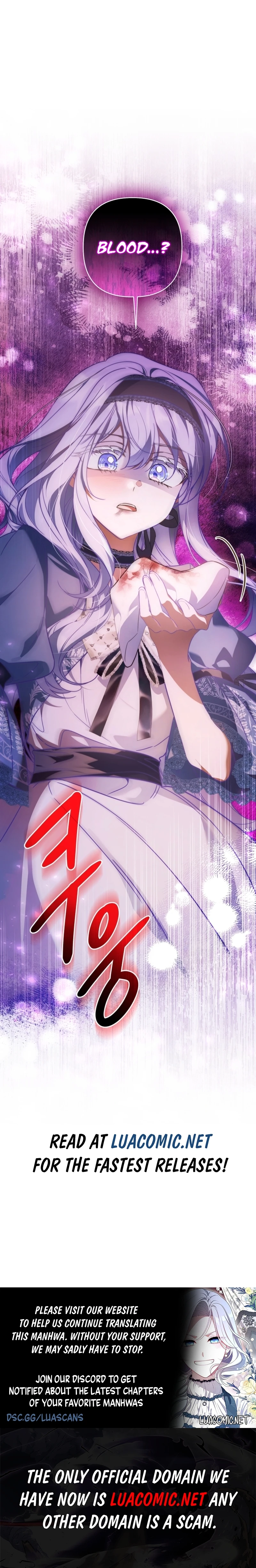 Do You Need Salvation? Chapter 46 - Page 16