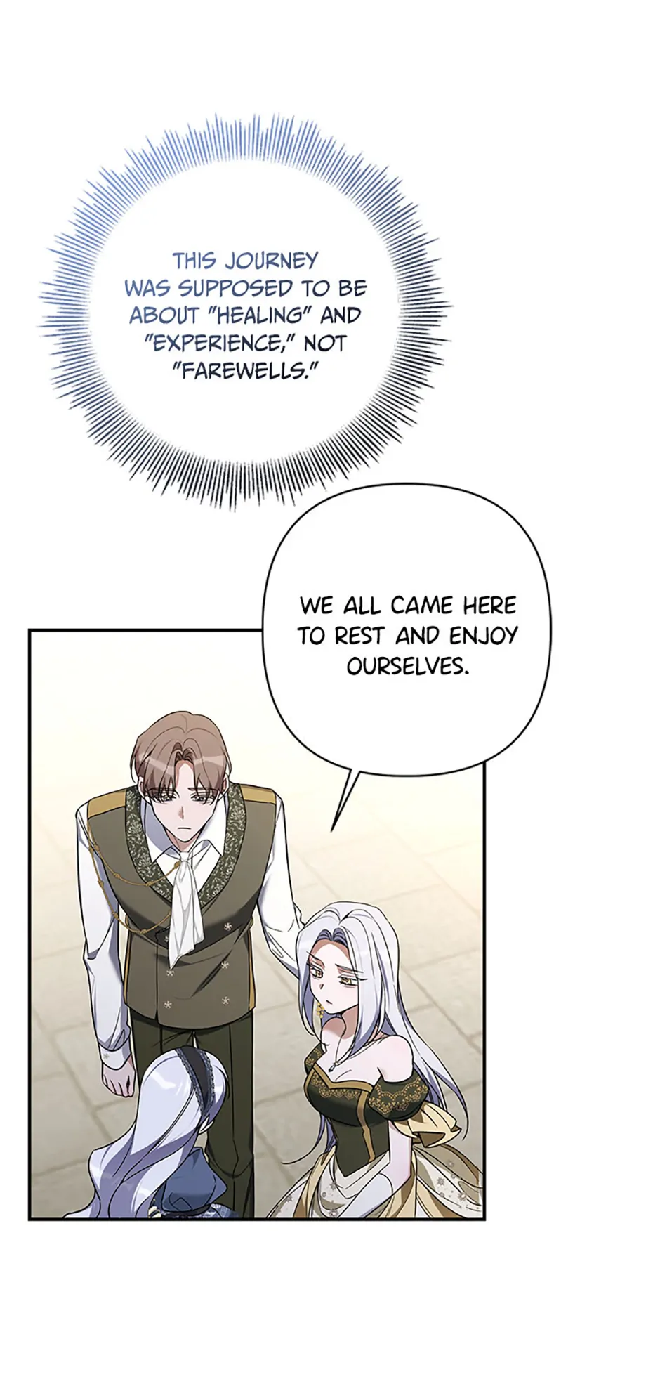 Do You Need Salvation? Chapter 47 - Page 19