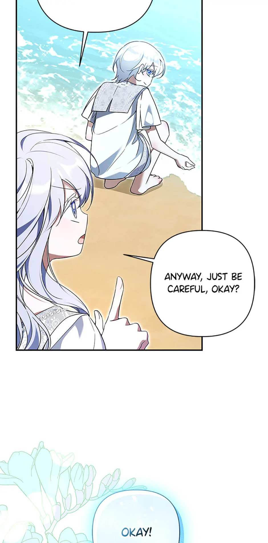 Do You Need Salvation? Chapter 47 - Page 57