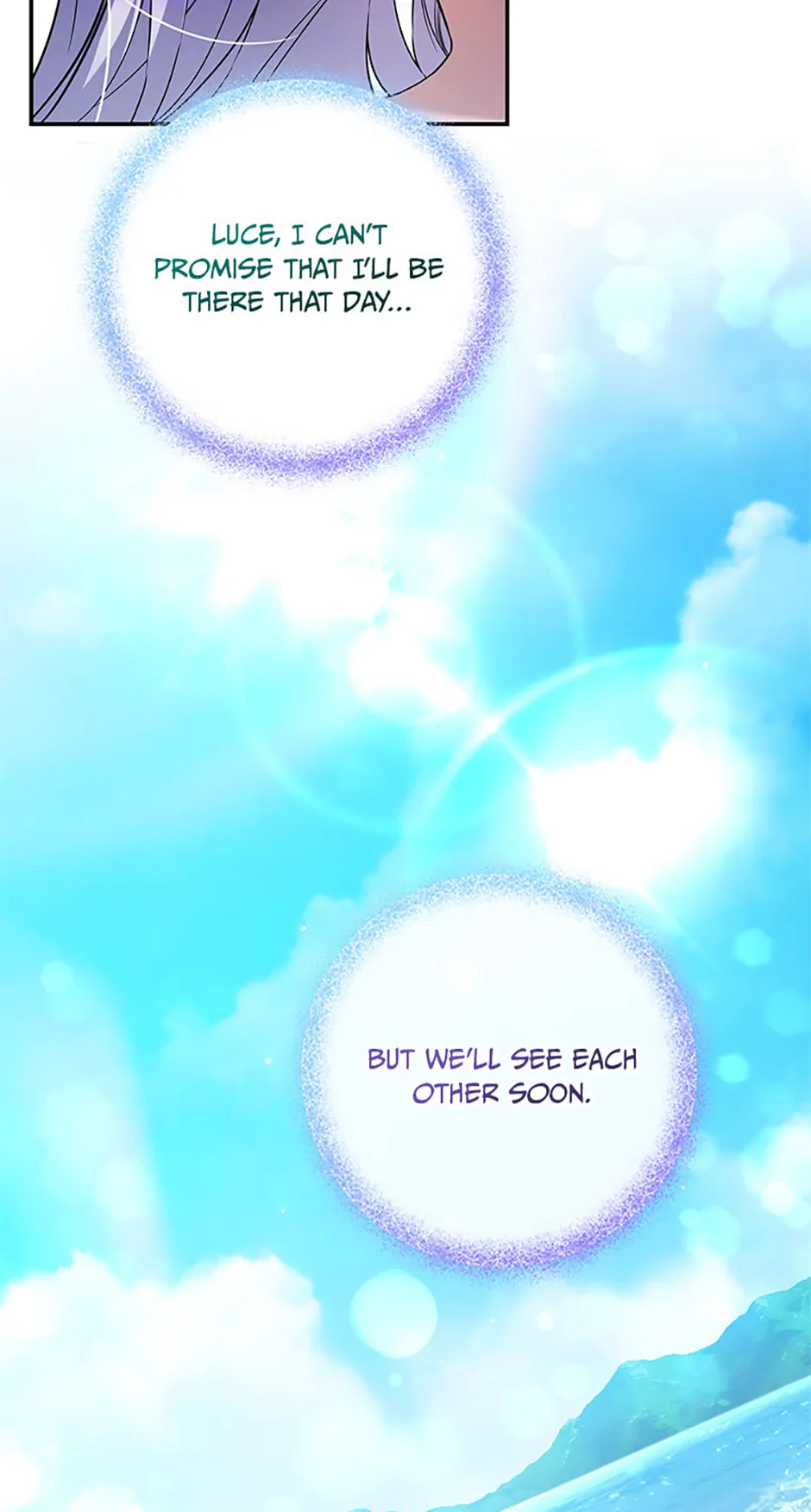 Do You Need Salvation? Chapter 47 - Page 82